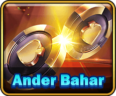 Ander Bahar on As Game